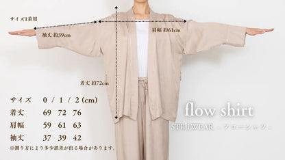 flow shirt / brown